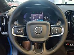 Volvo XC40 B3 Smart Luxury Edition - photo 10