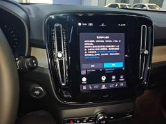 Volvo XC40 B3 Smart Luxury Edition - photo 12