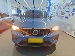 Volvo XC40 B3 Smart Luxury Edition - photo 2