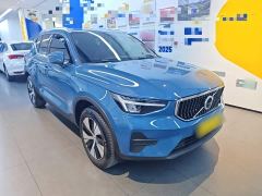 Volvo XC40 B3 Smart Luxury Edition - photo 3
