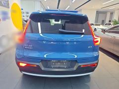Volvo XC40 B3 Smart Luxury Edition - photo 5
