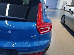Volvo XC40 B3 Smart Luxury Edition - photo 7