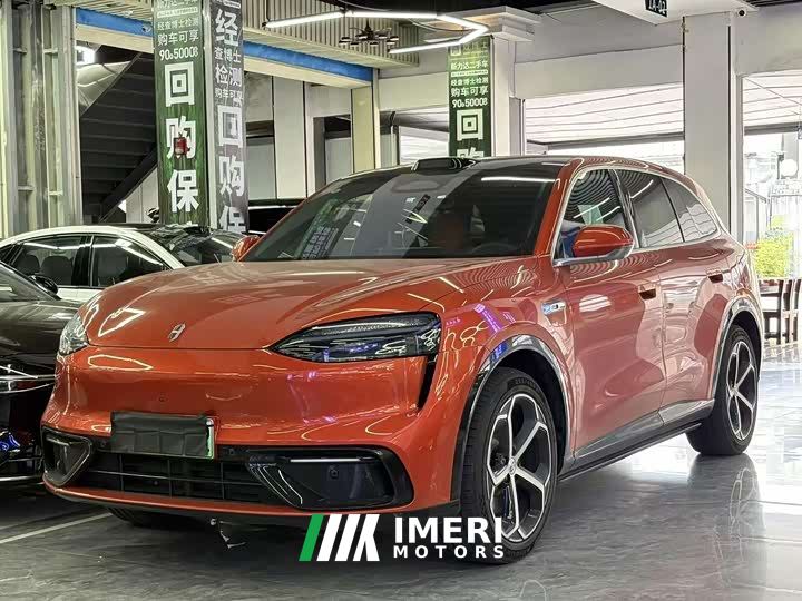 AITO M6 Extended Range Ultra - car from China