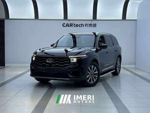 2024 Ford Edge L 2.0T EcoBoost FWD Seven-Seat Luxury