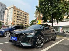 Chery Arrizo 8 High-Performance Edition 2.0T DCT Chi - ფოტო 1