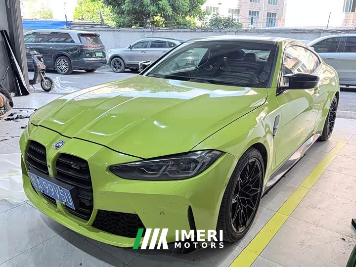 BMW M4 Coupe M xDrive Thunder Edition - ავტომობილი ჩინეთიდან