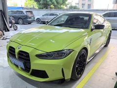 BMW M4 Coupe M xDrive Thunder Edition - ფოტო 1