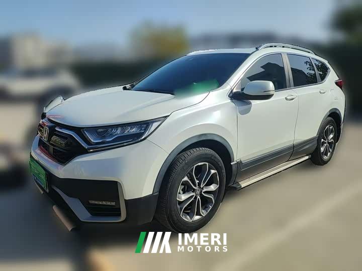 Honda CR-V Sharp Hybrid 2.0L FWD Pure Speed Edition