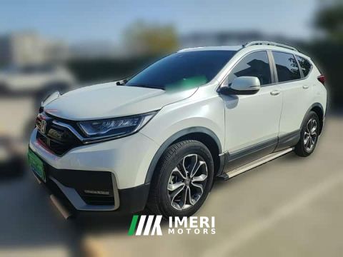 2021 Honda CR-V Sharp Hybrid 2.0L FWD Pure Speed Edition