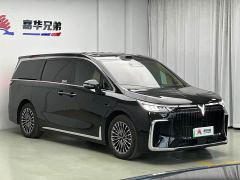 Voyah Dreamer Facelift PHEV Champion Edition - ფოტო 4
