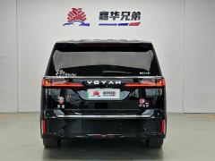 Voyah Dreamer Facelift PHEV Champion Edition - ფოტო 9