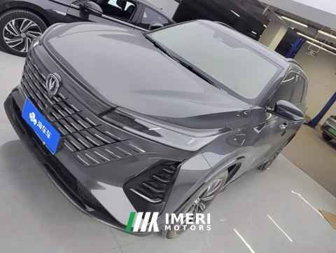 2025 Changan CS75 PLUS Third Generation Champion Edition 1.5T Smart Drive Performance Type