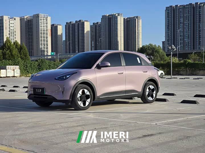 Geely Xing Yuan UP 410km Explorer Edition - car from China