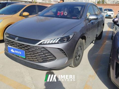 2025 BYD Qin PLUS DM-i Smart Driving Edition 1.5L 128km Progressive - car from China