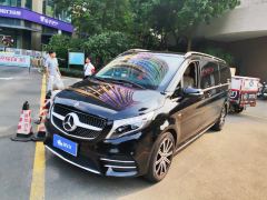 Mercedes-Benz V Class V-Class V 260 L Luxury Edition - photo 1