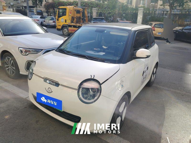 Changan Chang 'an Qiyuan Chang 'an Lumin 205km Xiangqin