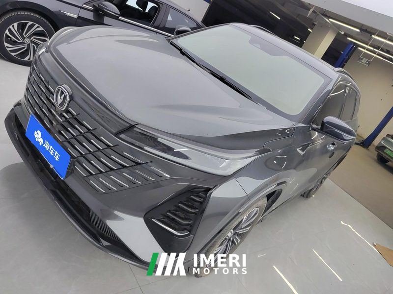 Changan CS75PLUS CS75 PLUS Third Generation Champion Edition 1.5T Smart Drive Performance Type