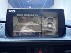 Mazda Atenza 2.0L Blue Sky Luxury Edition - ფოტო 14