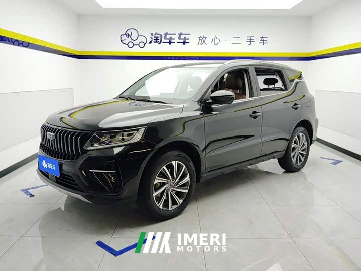 Geely Emgrand X6 PRO 1.4T Automatic Luxury - car from China
