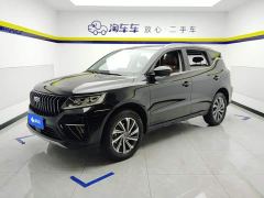 Geely Emgrand X6 PRO 1.4T Automatic Luxury - photo 1