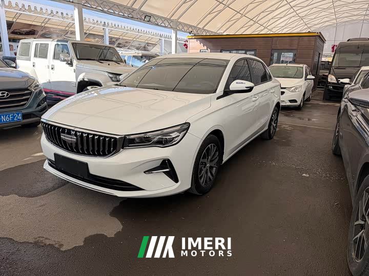 Geely Emgrand 4th Generation 1.5L CVT Longteng Edition