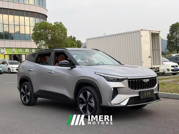 Geely Boyue 1.5TD Beloved - ავტომობილი ჩინეთიდან