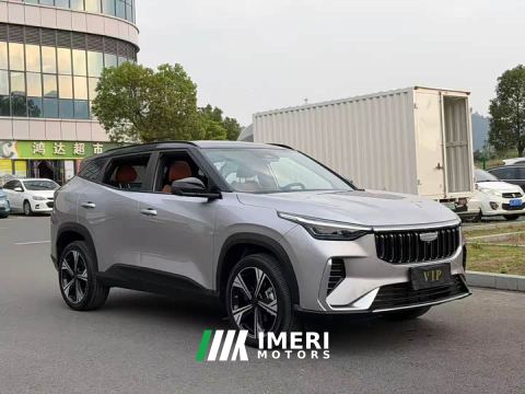 2025 Geely Boyue 1.5TD Beloved