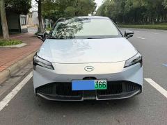 Aion S Plus 70 Smart Drive Edition - ფოტო 2