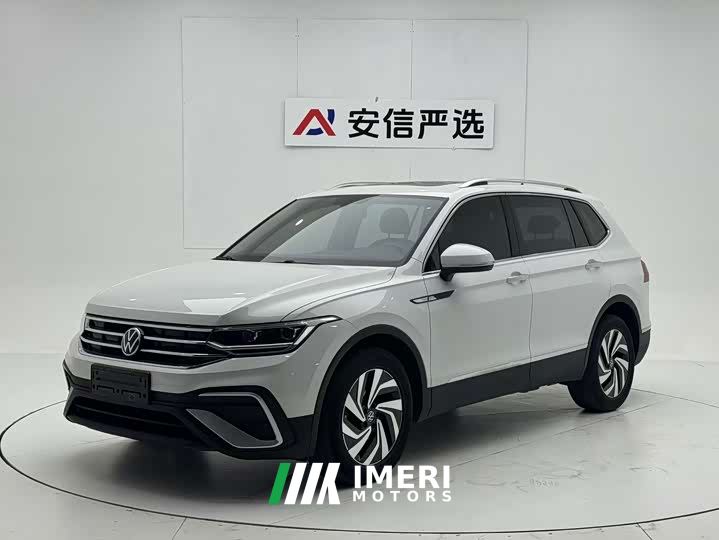 Volkswagen Tiguan L 280TSI Automatic FWD Trendsetter Limited Edition