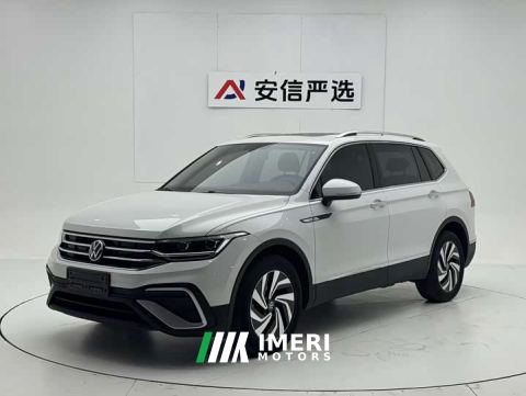 2023 Volkswagen Tiguan L 280TSI Automatic FWD Trendsetter Limited Edition