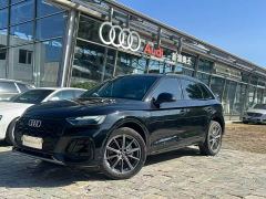 Audi Q5L 40 TFSI Luxury Dynamic - фото 1