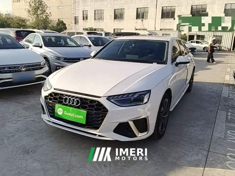 2025 Audi A4L 200 Million Units Joyful Edition 40 TFSI Fashion Dynamic Type - car from China