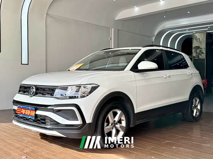 Volkswagen Tujia Facelift 1.5L Automatic Fashion Edition