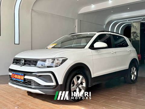 2023 Volkswagen Tujia Facelift 1.5L Automatic Fashion Edition