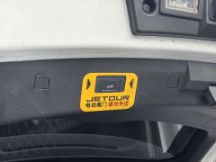 Jetour X70S EV E Edition - photo 13