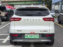 Jetour X70S EV E Edition - photo 15