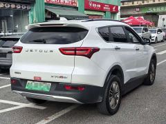 Jetour X70S EV E Edition - photo 16