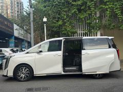 GAC Aion E9 MAX - фото 14