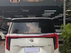 GAC Aion E9 MAX - фото 7