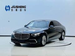 Mercedes-Benz S-Class S 450 L - photo 1