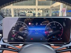 Mercedes-Benz S-Class S 450 L - photo 12
