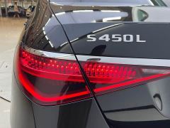 Mercedes-Benz S-Class S 450 L - photo 8