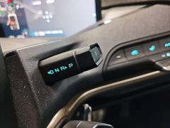 Baojun KiWi EV Designer LFP - ფოტო 13
