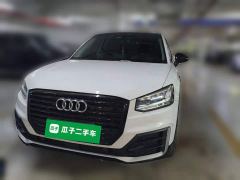 Audi Q2L 35 TFSI Dynamic Entry - ფოტო 1