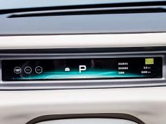 XPeng GX Extended Range 1585 AWD Ultra SE - photo 15