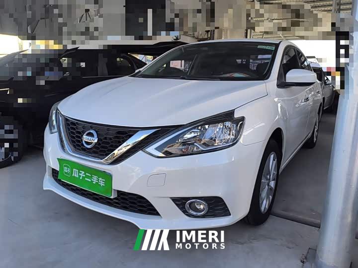 Nissan Sylphy Classic 1.6XL CVT Luxury