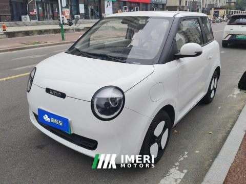 2022 Changan Lumin 210km - ავტომობილი ჩინეთიდან