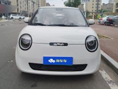Changan Lumin 210km - ფოტო 3