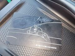 BYD Dolphin 401km Knight Edition - ფოტო 8