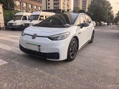 Volkswagen ID.3 Pure Smart Edition - photo 1